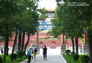 Pekin Jingshan 55